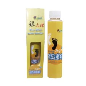 消除腳汗鞋臭抑菌除臭鞋粉｜【銀立潔】 (Ag+)抑菌除臭蜜粉 (20g)｜樂齡網