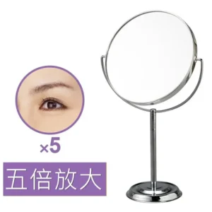 看清妝容細節｜日本雙面化妝立鏡 (5倍放大)｜樂齡網