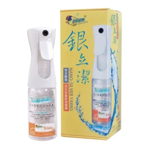 居家防霉活性抑菌噴霧｜【銀立潔】 YU313 (160ml)｜樂齡網
