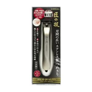 厚指甲剪｜【日本綠鐘GREEN BELL匠之技】加高寬口指甲剪｜樂齡網