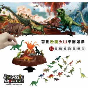 訓練大腦活化 綺迪樂侏羅紀冒險熟齡益智桌遊｜樂齡網