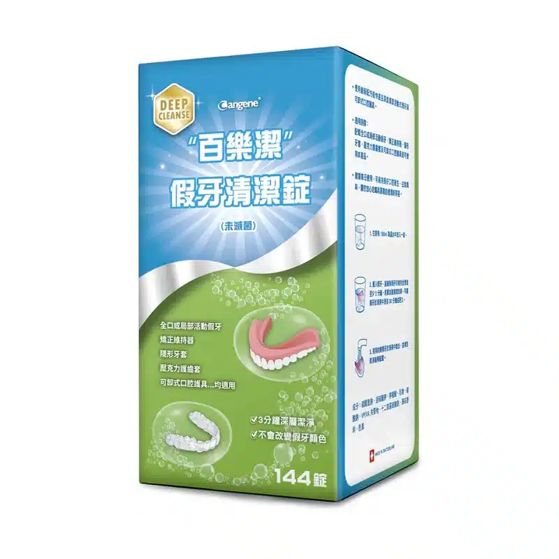 800x 356.webp