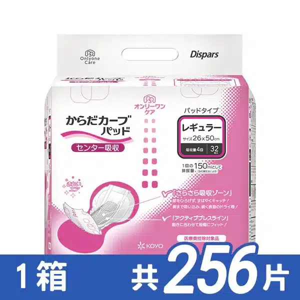 800x 36.webp
