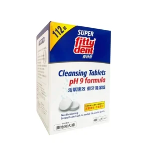 去除假牙異味｜【奧地利 飛特登】假牙清潔錠(112錠)｜樂齡網