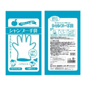 住院不方便洗頭？｜日本乾洗頭手套 (10入)｜樂齡網