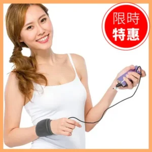 手腕酸痛舒緩 ｜【+venture速配鼎】遠紅外線腕部熱敷墊｜樂齡網
