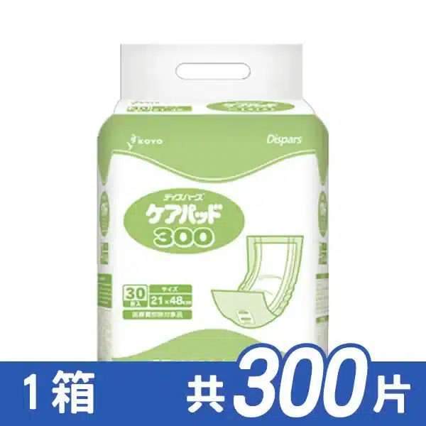 800x 4.webp