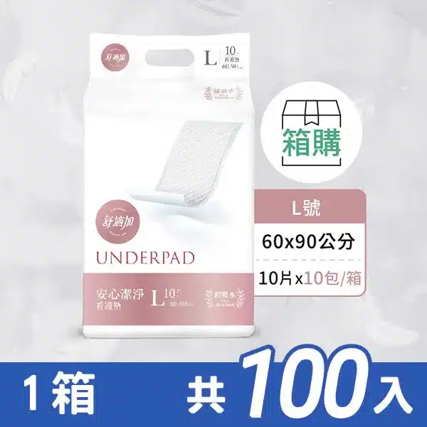 800x 5.webp