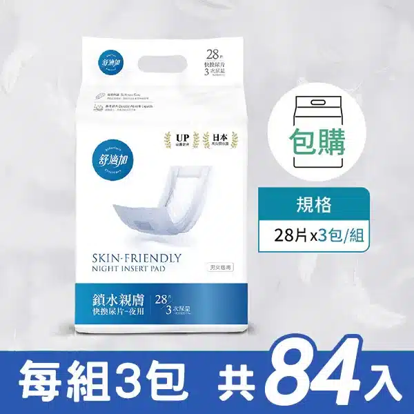800x 51.webp