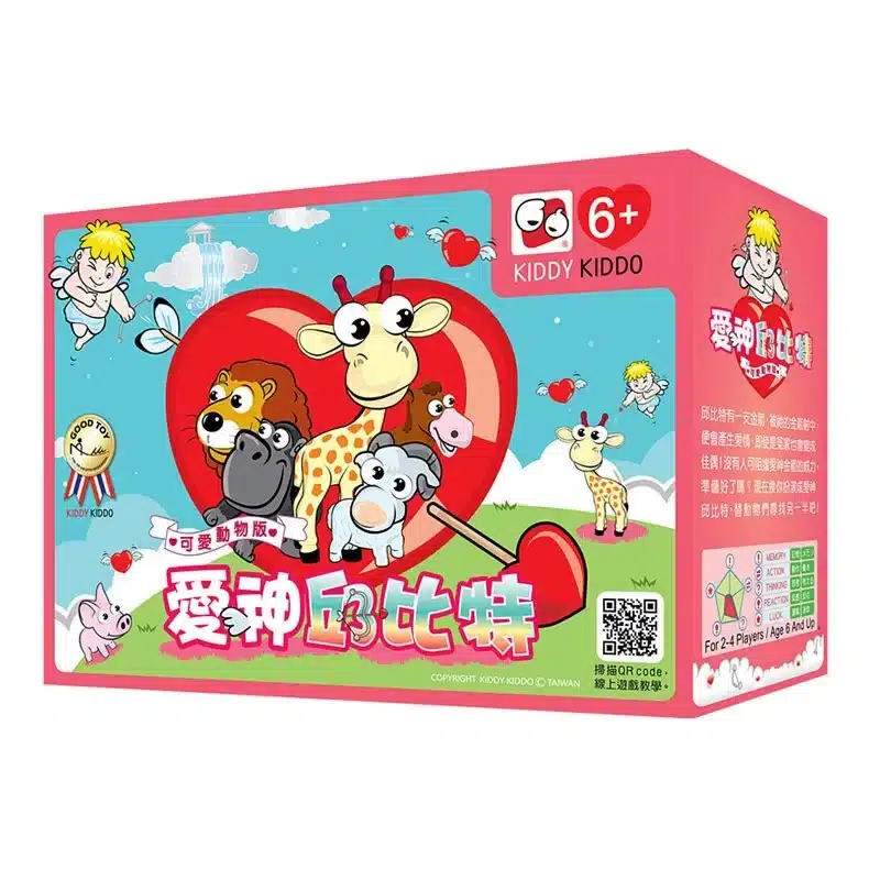 800x 540.webp