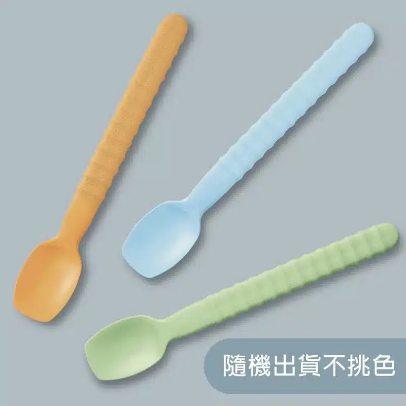 800x 59.webp