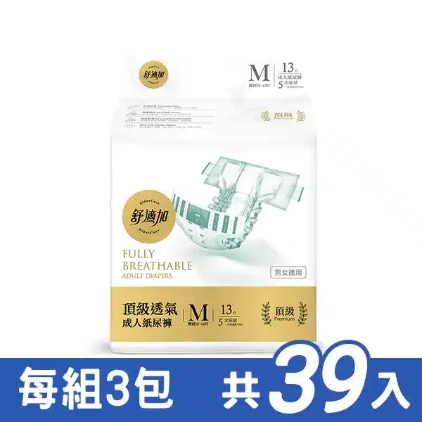 800x 6.webp