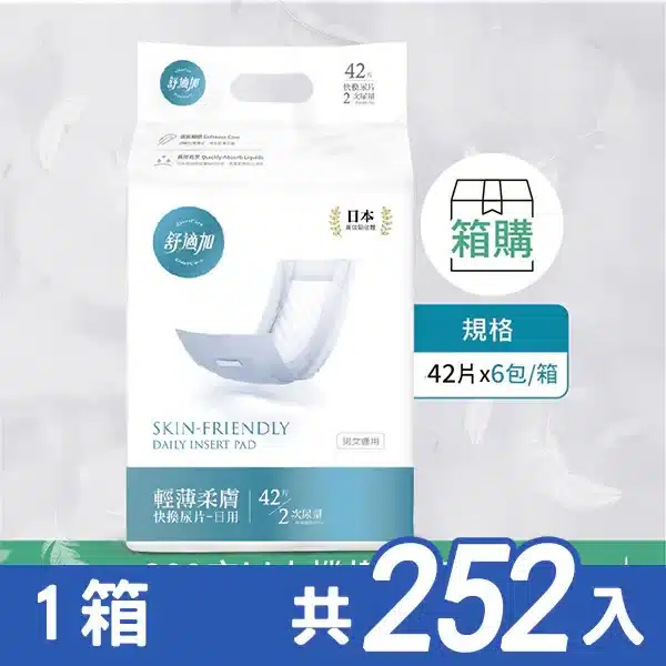 800x 64.webp