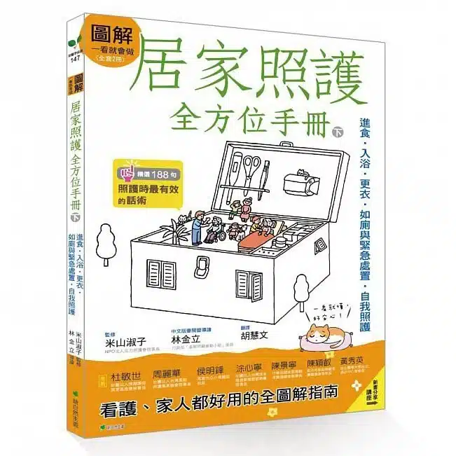 800x 83.webp