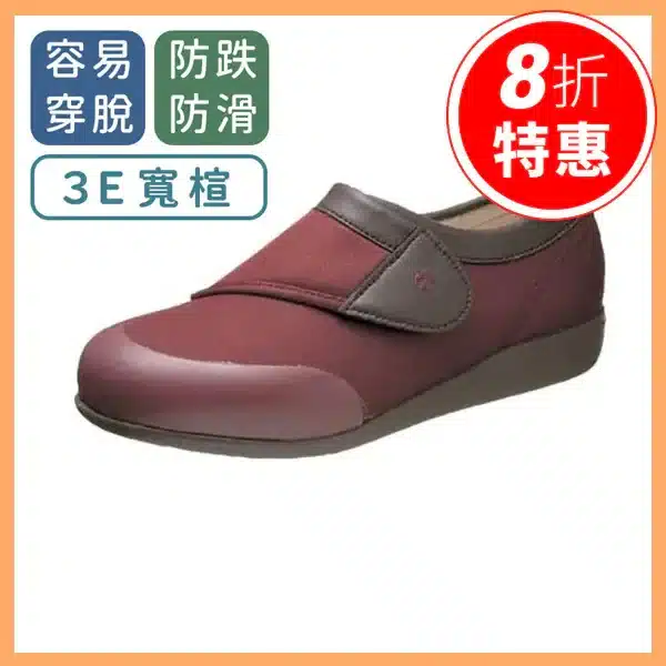 800x 9.webp