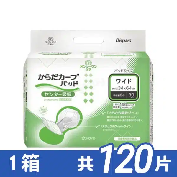 800x.webp